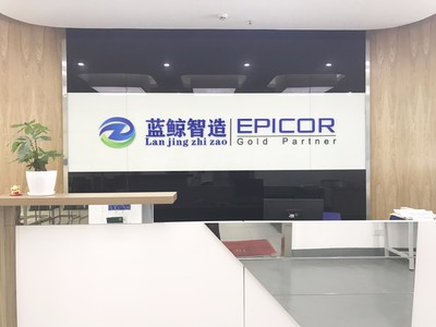 东莞软件开发公司 深耕软件定制与ERP开发，筑牢信息安全软件防线