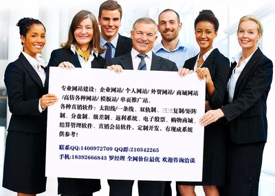 直销会员管理软件 赋能完美、安利、无限极与康婷的安全高效运营